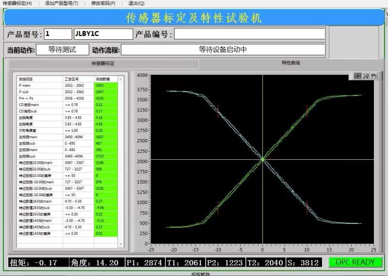 微信图片_20211026115732.jpg