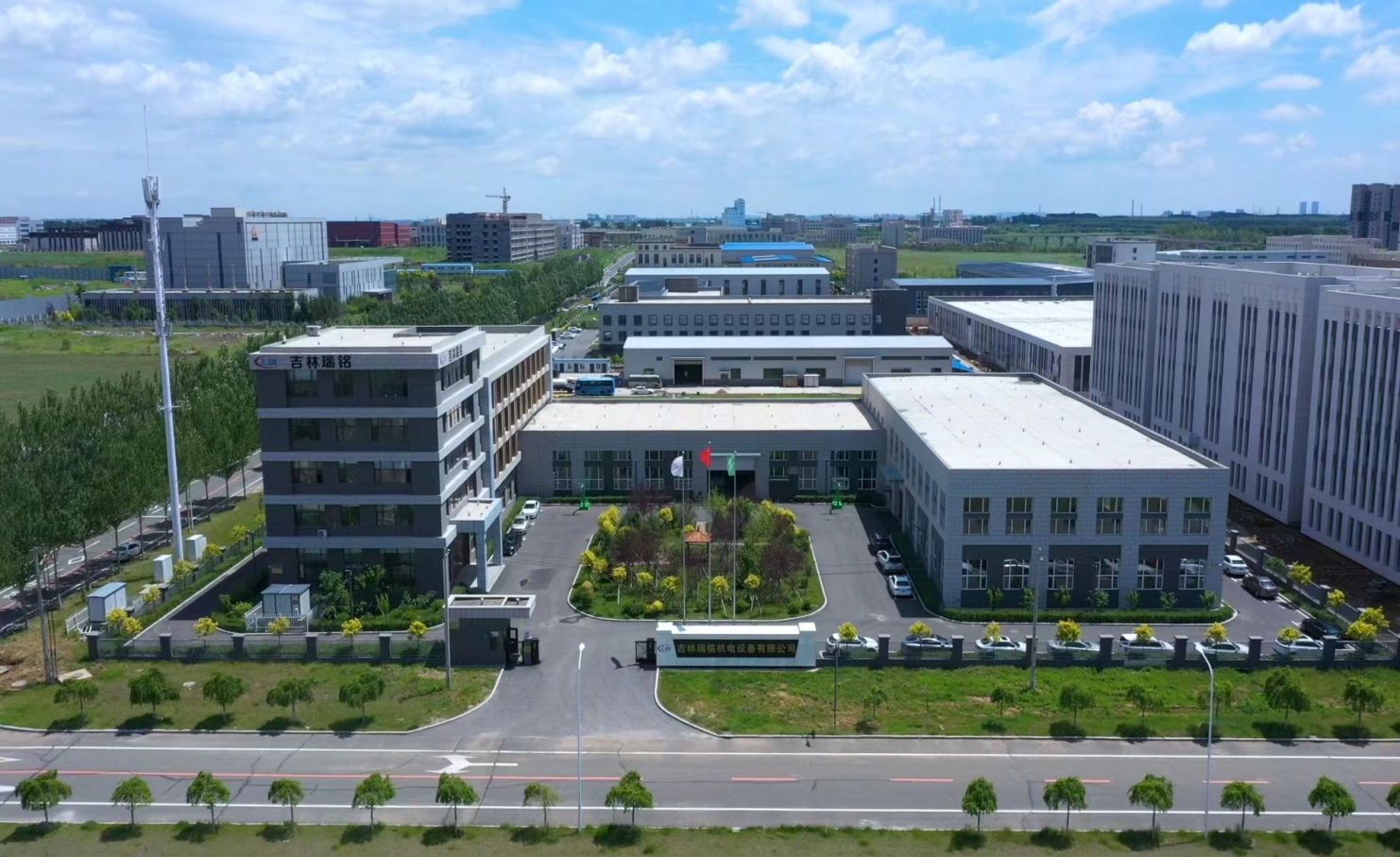 1771915005407173.png 航拍1 (1).png