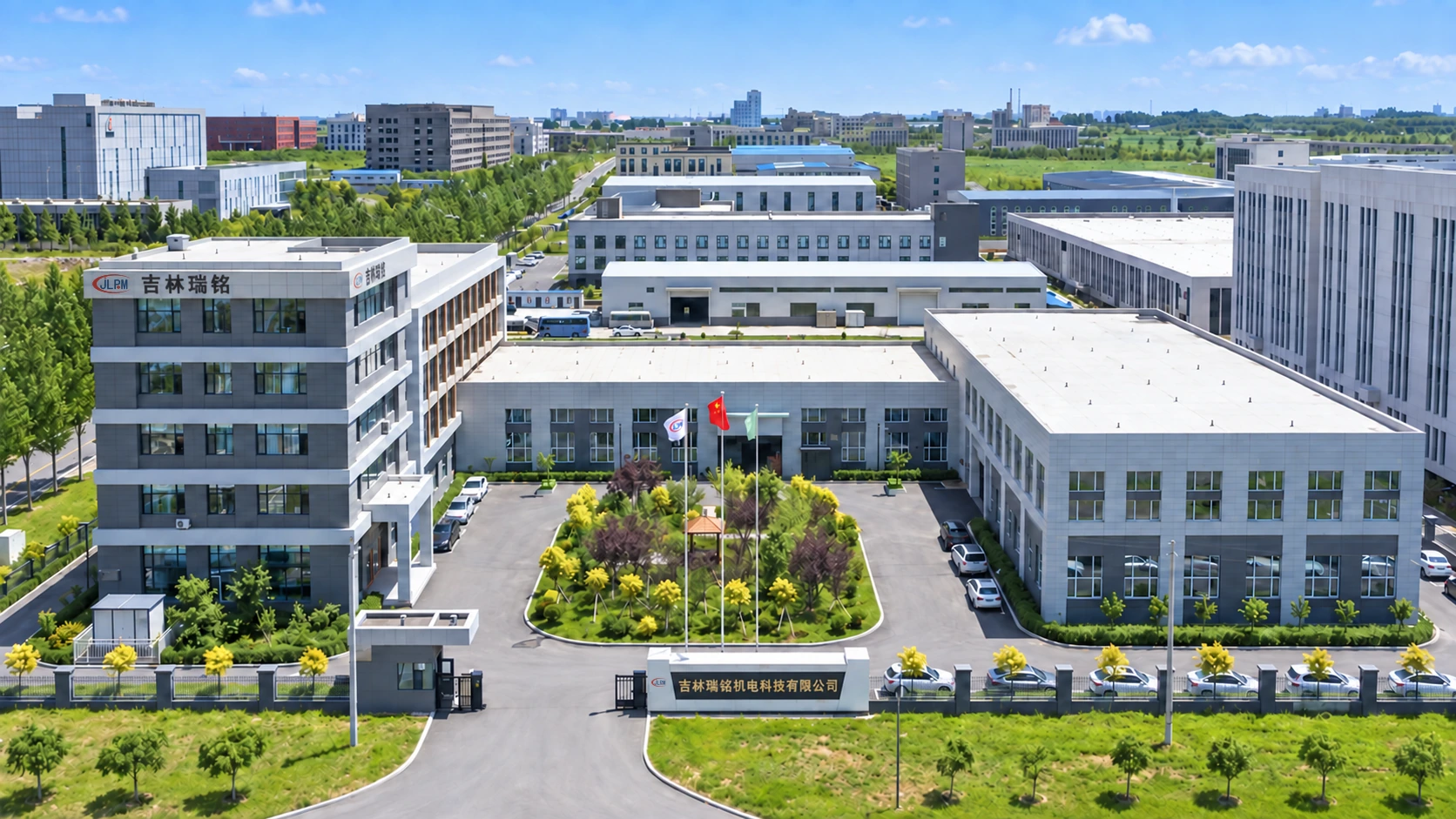 吉林瑞铭长春厂区航拍全景