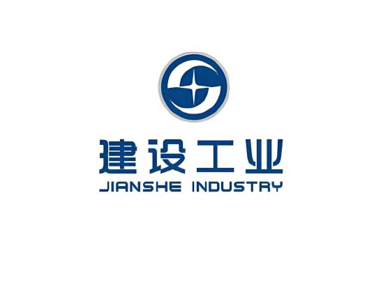 重庆建设工业